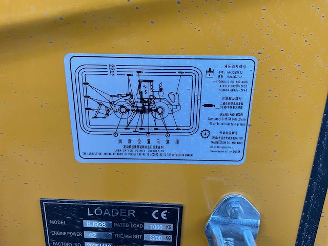 Sdbaijun bj928 shovel / wiellader - afbeelding 21 van  21