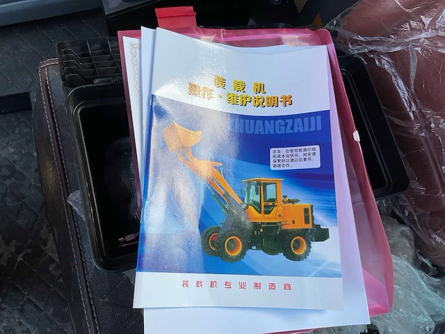 Sdbaijun bj928 shovel / wiellader - afbeelding 10 van  22
