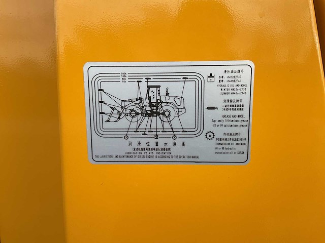 Sdbaijun bj936 shovel / wiellader - afbeelding 30 van  31