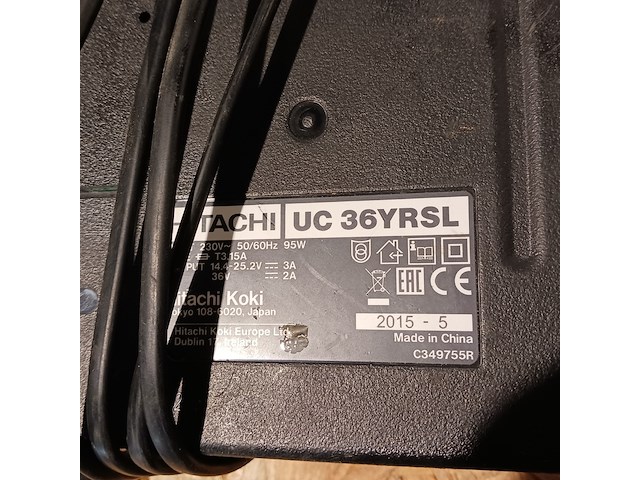 Sds boormachine (accu), hitachi, dh25dl, groen, 2016 - afbeelding 11 van  11