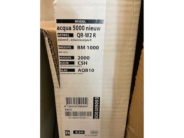 Sealskin acqua 5000 douchewand 120x200 cm - afbeelding 4 van  4