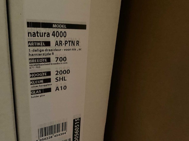 Sealskin natura draaideur 70x200 cm - afbeelding 2 van  2