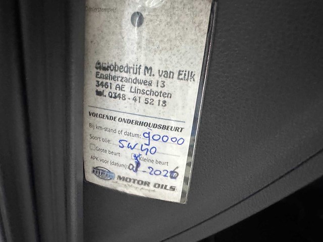 Seat - cordoba - 1.4-16v stella - 39-jg-vn - afbeelding 11 van  21