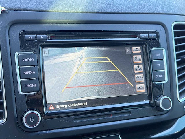 Seat alhambra 1.4 tsi style 7p | 15-plz-3 i - afbeelding 6 van  36