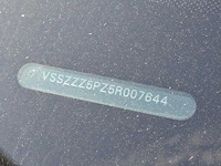 Seat altea 2.0 fsi stylance , 33-pj-tr - afbeelding 9 van  17