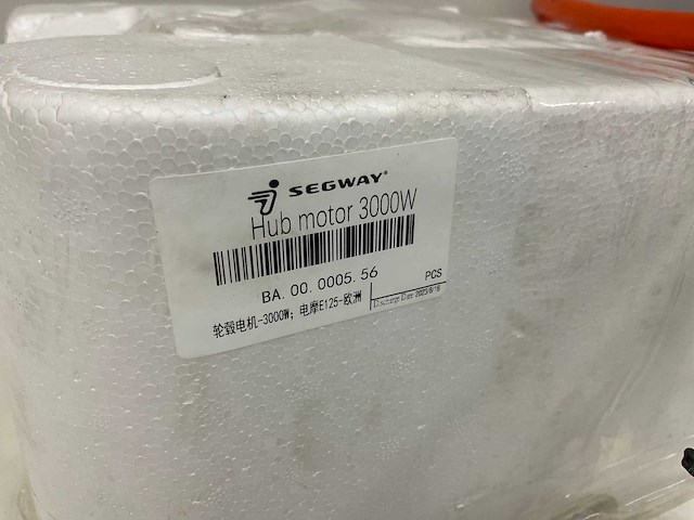 Segway qs motor 3000w - afbeelding 3 van  7