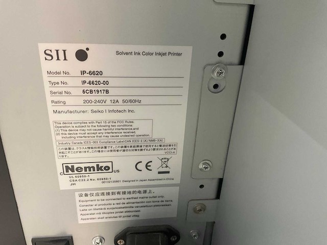 Seiko sii color painter m-64s grootformaat printer - afbeelding 3 van  14