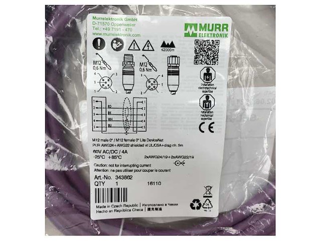 Selden sel-buskabel voor e40i lier f/m 5m-531-104 - afbeelding 4 van  6