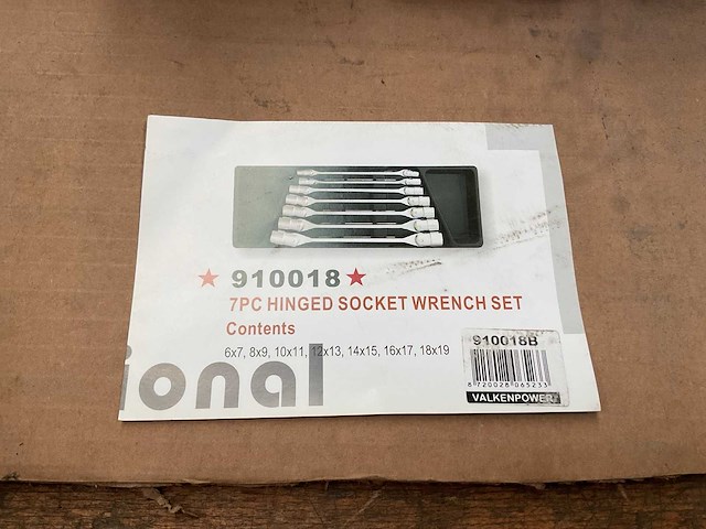 Seneca dubbele kniesleutelset - afbeelding 1 van  3