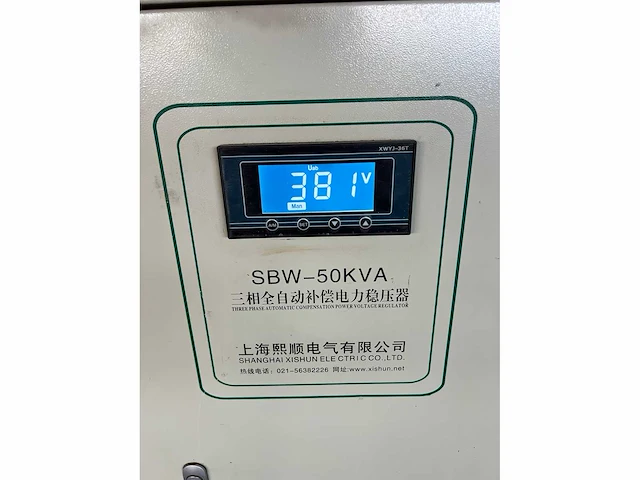 Senfeng - 2020 - sf3015hm - lasersnijmachine - afbeelding 32 van  48