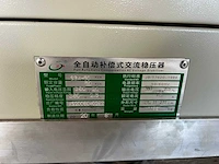 Senfeng - 2020 - sf3015hm - lasersnijmachine - afbeelding 33 van  48