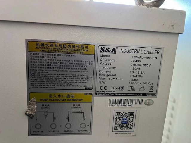 Senfeng - 2020 - sf3015hm - lasersnijmachine - afbeelding 38 van  48