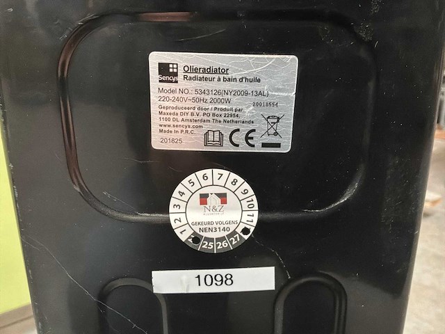 Senscys elektrische verwarming - afbeelding 4 van  4