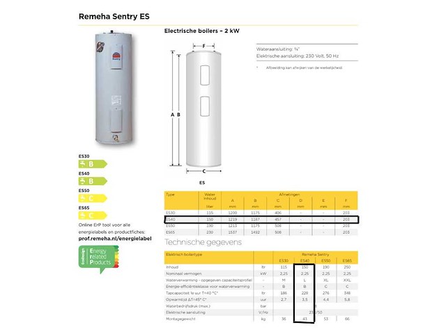 Sentry es40 - electrische boiler (150 liter) - afbeelding 7 van  7