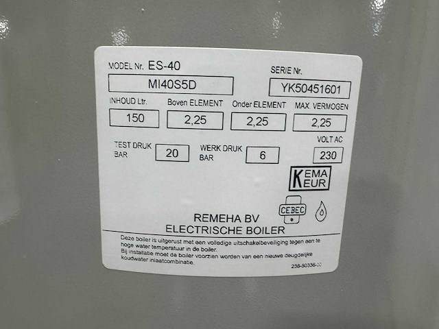 Sentry es40 - electrische boiler (150 liter) - afbeelding 2 van  2