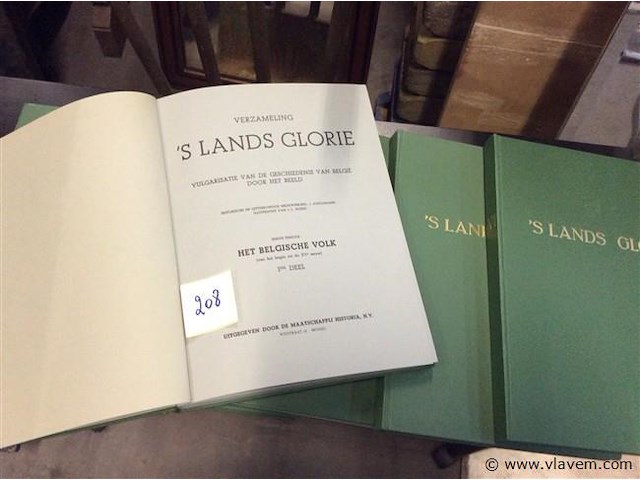 Serie: 's lands glorie compleet - afbeelding 1 van  2