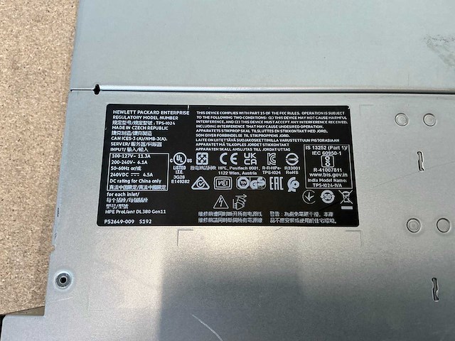 Server - hp - proliant dl380 gen11 - afbeelding 7 van  11