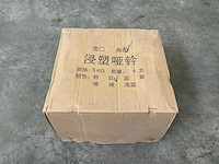 Set á 4 stuks 5kg dumbells - afbeelding 2 van  2