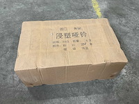 Set á 8 stuks 3kg dumbells - afbeelding 2 van  2