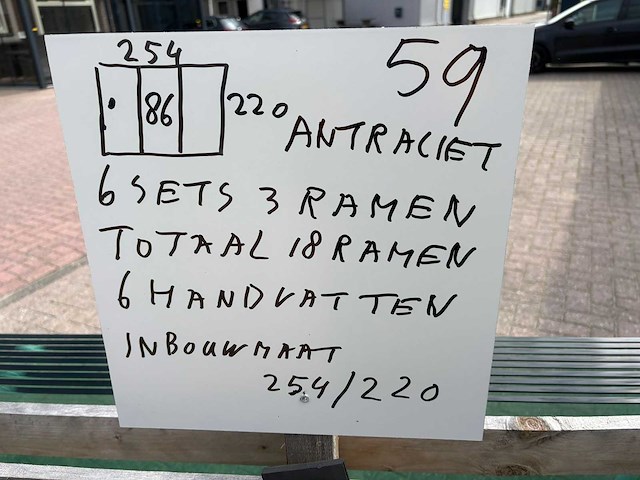 Set glaspanelen - 86cm x 220cm helder (6x3) - afbeelding 10 van  11