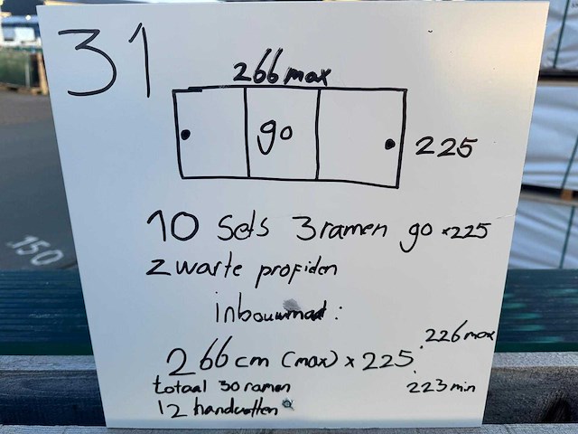 Set glaspanelen - 90x225 helder (10x3) - afbeelding 10 van  11