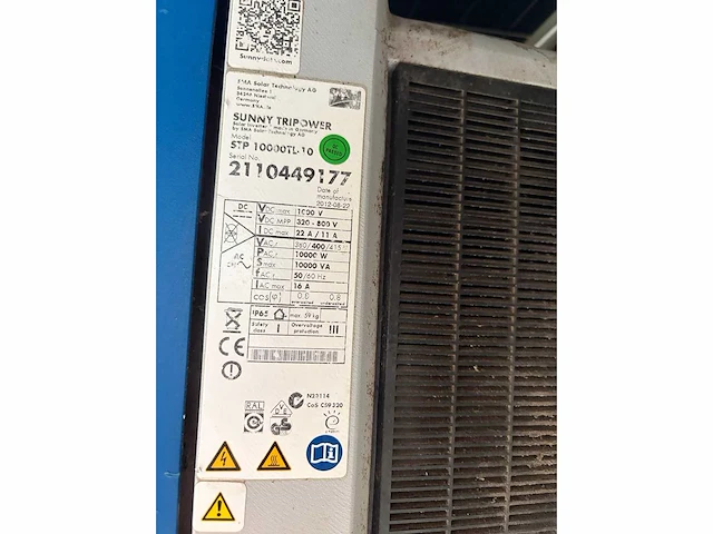 Set van 36 gebruikte zonnepanelen (335 wp) - gebruikte 10 kw sma omvormer - afbeelding 3 van  3
