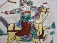 Set van aziatische gemberpotten met krijgersdecor - afbeelding 3 van  9