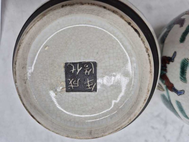 Set van aziatische gemberpotten met krijgersdecor - afbeelding 7 van  9