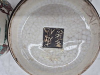 Set van aziatische gemberpotten met krijgersdecor - afbeelding 8 van  9