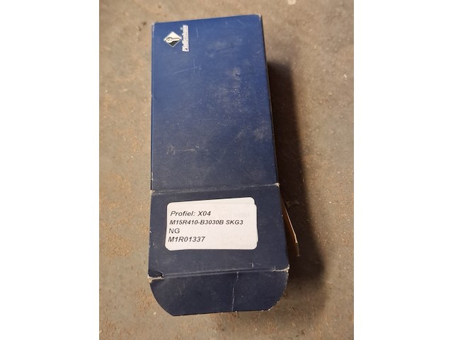 Set veiligheids cilinders skg3, gelijksluitend pfaffenhain - afbeelding 3 van  5