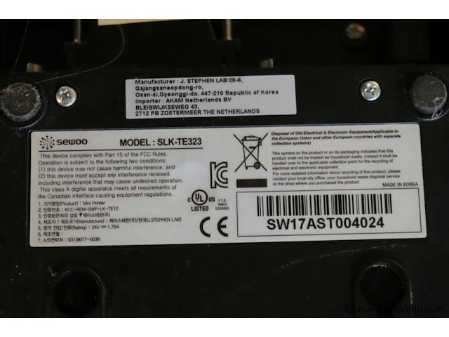 Sewoo thermische bonprinter slk-te323 - afbeelding 3 van  3