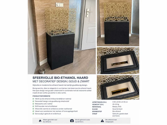 Sfeerhaard geschikt voor gel - afbeelding 1 van  1