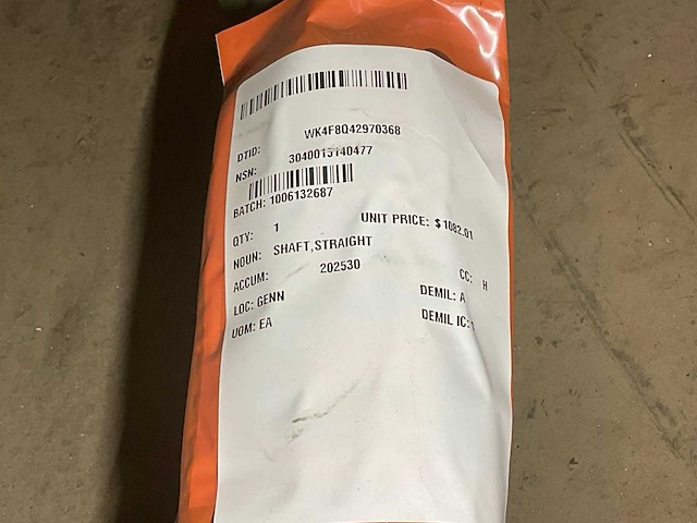 Shaft - afbeelding 1 van  3