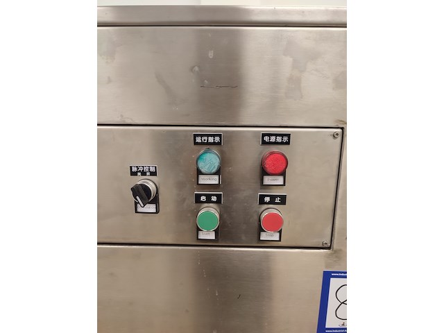 Shanghai chengting packing machine co.,ltd - afbeelding 37 van  86