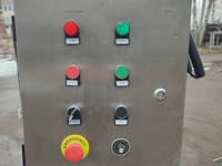 Shanghai chengting packing machine co.,ltd - afbeelding 82 van  86