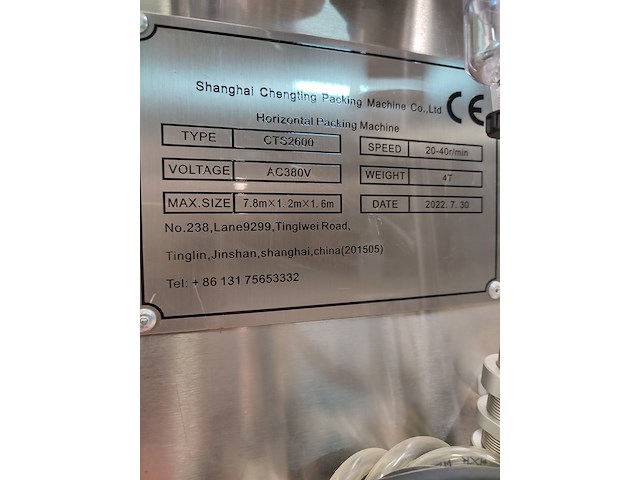 Shanghai chengting packing machine co.,ltd - afbeelding 84 van  86