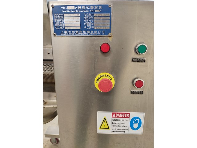 Shanghai tianhe pharmaceutical machinery co.,ltd - afbeelding 3 van  16