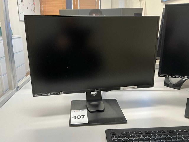 Sharkoon v100 desktop met monitor - afbeelding 2 van  7
