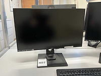 Sharkoon v100 desktop met monitor - afbeelding 2 van  7