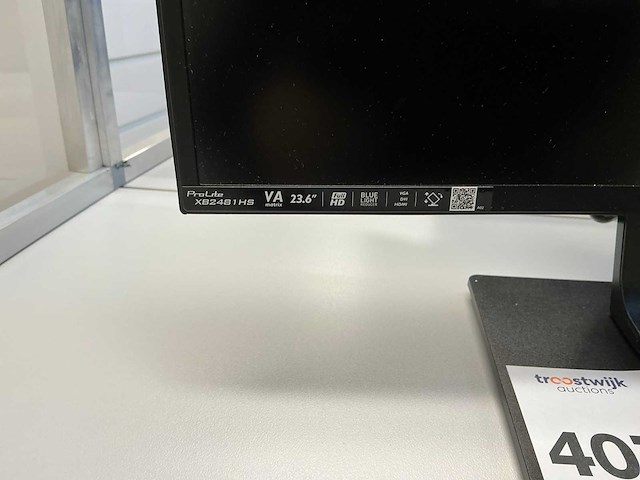 Sharkoon v100 desktop met monitor - afbeelding 3 van  7