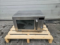 Sharp - 2100w/r-25am - magnetron - afbeelding 1 van  2