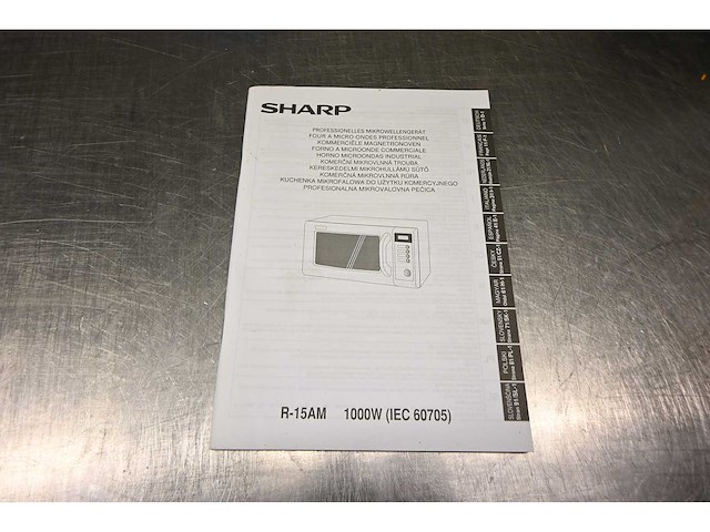 Sharp 1000w/r-15am magnetron - afbeelding 5 van  5