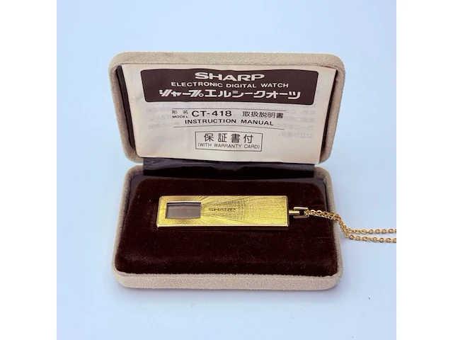 Sharp ct-418 electronic digital watch hanger - afbeelding 1 van  8