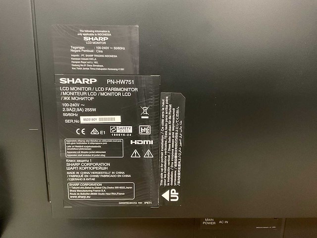 Sharp (pn-hw751) 75”, 3840x2160 (uhd) tft-lcd - monitor - afbeelding 1 van  3