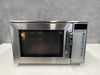 Sharp r-25at - professionele magnetron - afbeelding 1 van  6
