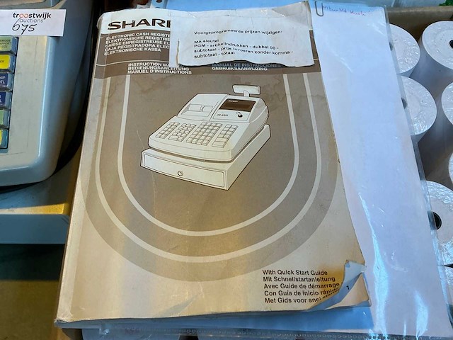 Sharp xe-a303 kassa - afbeelding 3 van  6