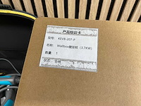 Shell recharge kevb-207-p wallbox thuislader - afbeelding 3 van  5