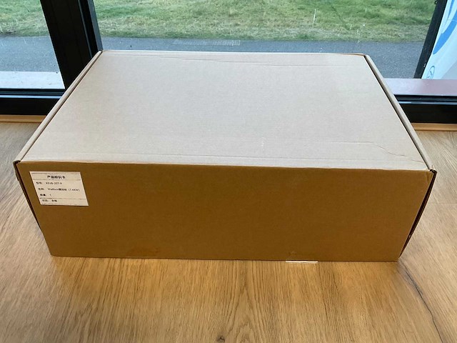 Shell recharge kevb-207-p wallbox thuislader - afbeelding 1 van  2