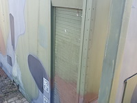 Shelter, 1996 - afbeelding 22 van  31