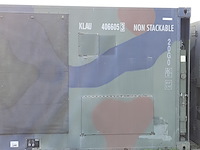 Shelter, fokker - afbeelding 8 van  14